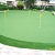 Putting Green Area