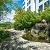Feng Shui Oriental Garden
